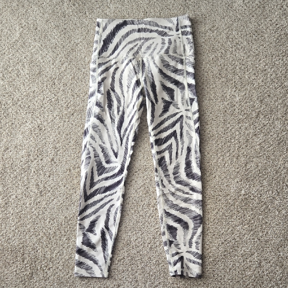 DSG High Waisted Zebra Print Leggings